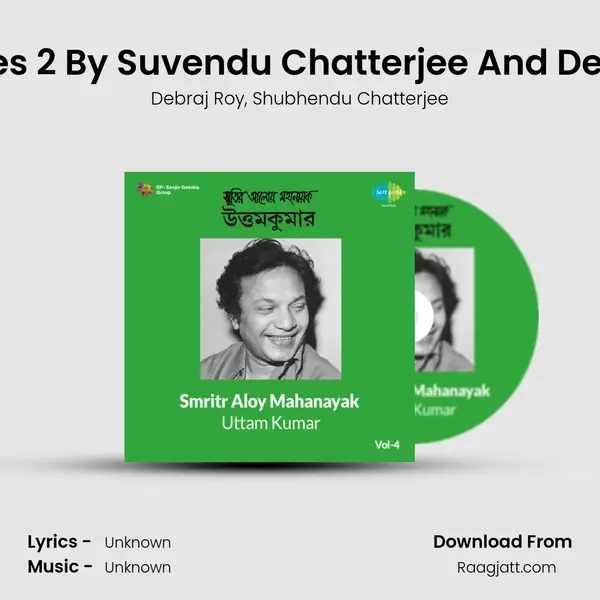 Dialogues 2 By Suvendu Chatterjee And Debraj Roy mp3 song