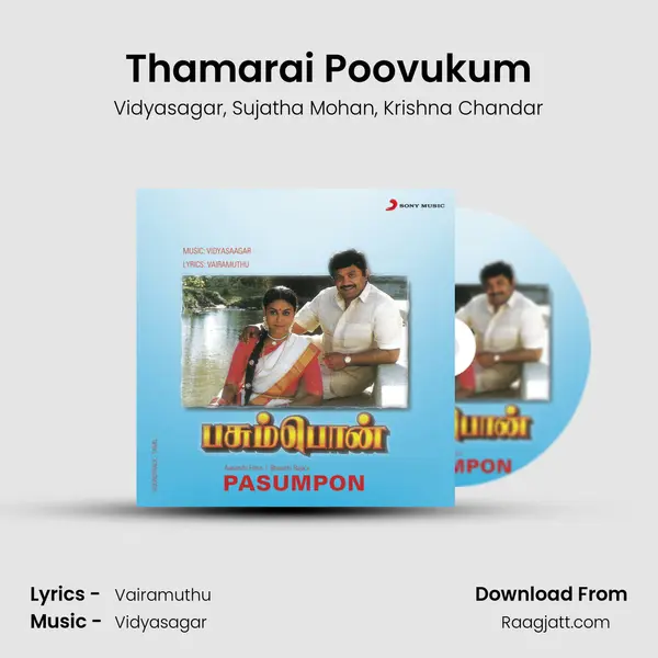 Thamarai Poovukum mp3 song