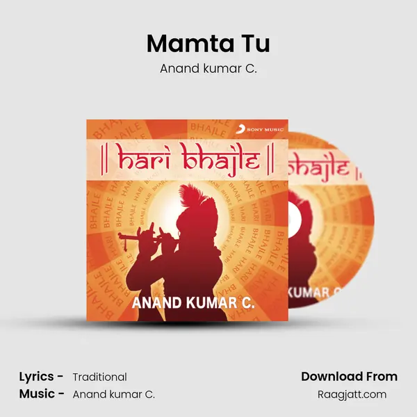 Mamta Tu mp3 song