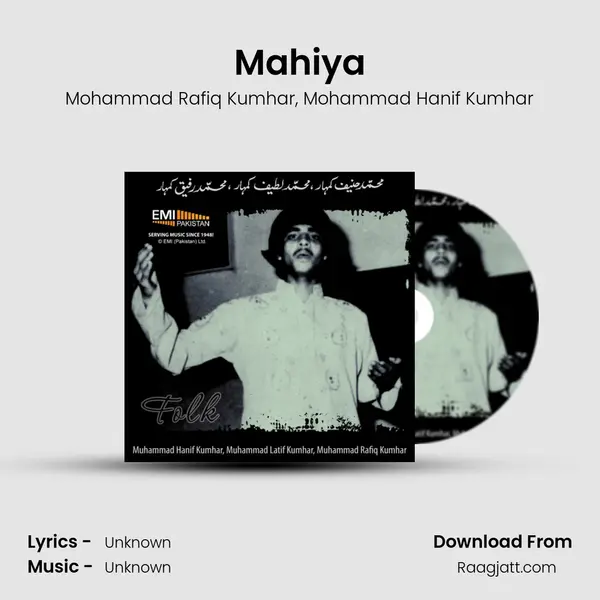 Mahiya - Mohammad Rafiq Kumhar album cover 