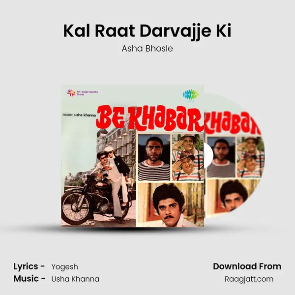 Kal Raat Darvajje Ki - Asha Bhosle album cover 