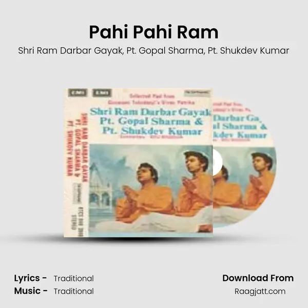 Pahi Pahi Ram mp3 song