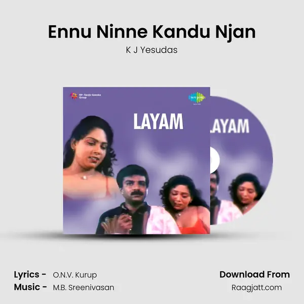 Ennu Ninne Kandu Njan mp3 song