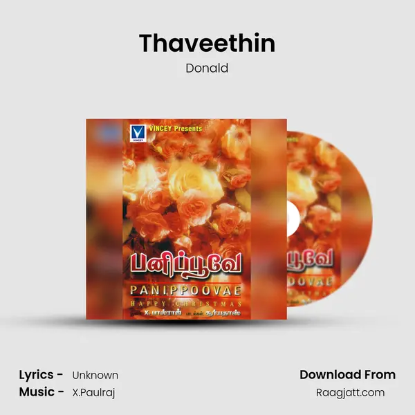 Thaveethin - Donald album cover 