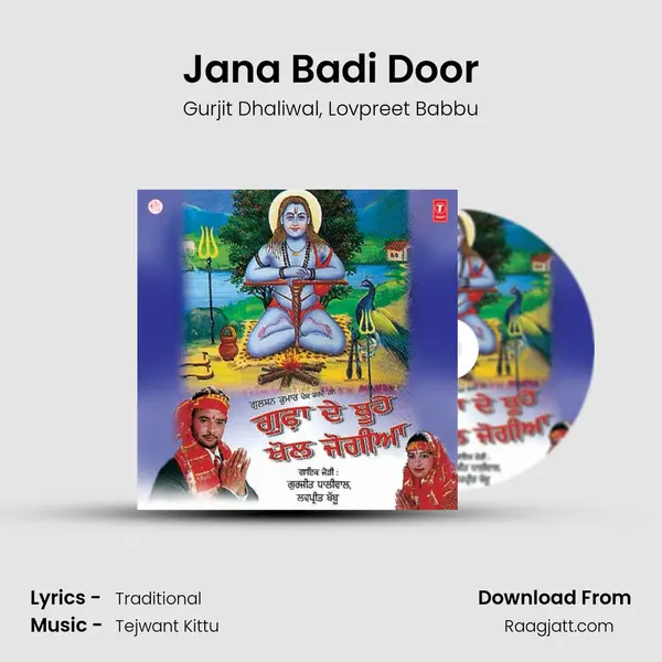 Jana Badi Door - Gurjit Dhaliwal album cover 