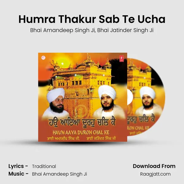 Humra Thakur Sab Te Ucha mp3 song