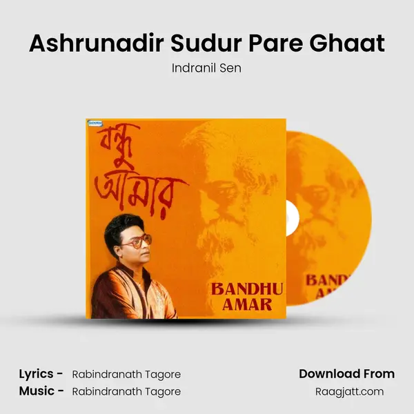 Ashrunadir Sudur Pare Ghaat mp3 song