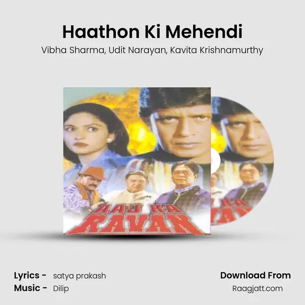 Haathon Ki Mehendi - Vibha Sharma album cover 