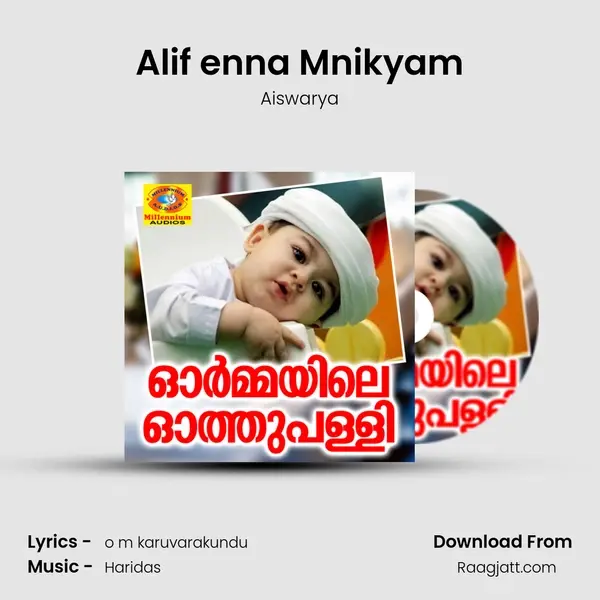 Alif enna Mnikyam mp3 song