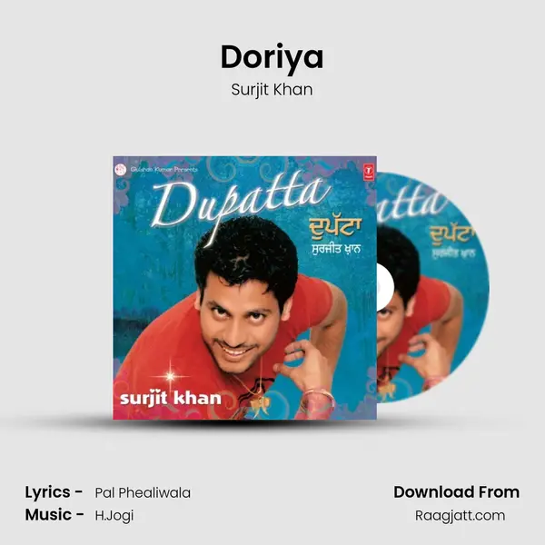 Doriya mp3 song