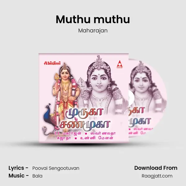 Muthu muthu - Maharajan album cover 