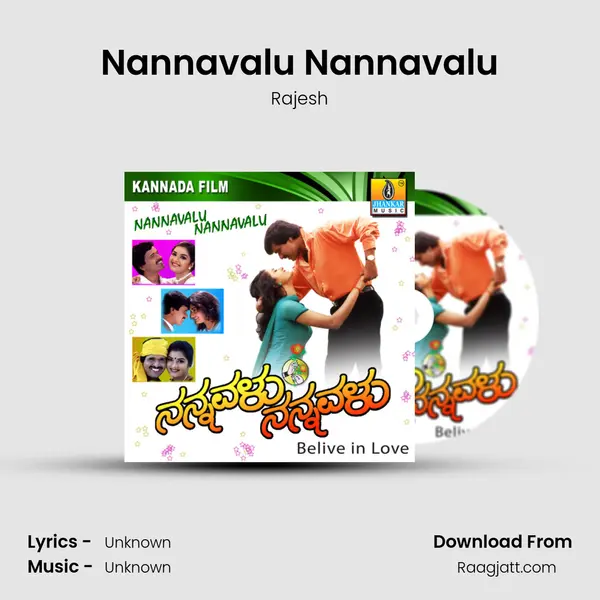 Nannavalu Nannavalu - Rajesh album cover 