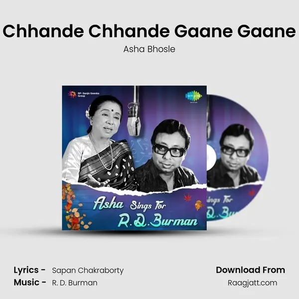 Chhande Chhande Gaane Gaane mp3 song