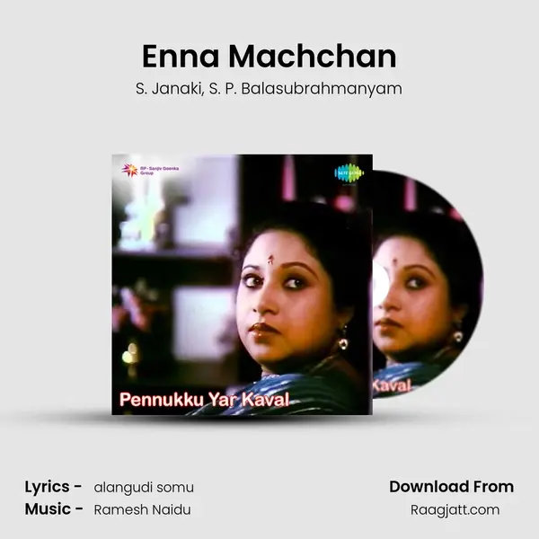 Enna Machchan - S. Janaki album cover 