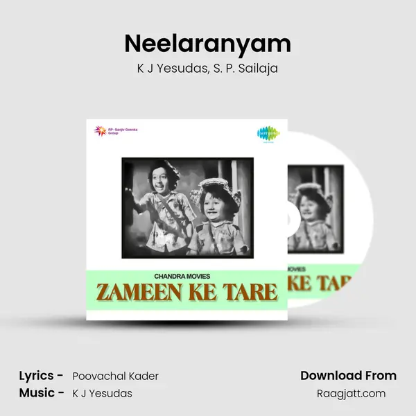 Neelaranyam mp3 song