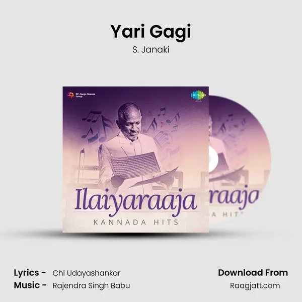 Yari Gagi - S. Janaki album cover 