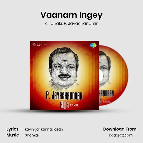 Vaanam Ingey mp3 song