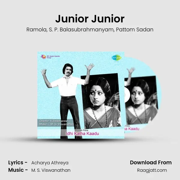 Junior Junior - Ramola album cover 