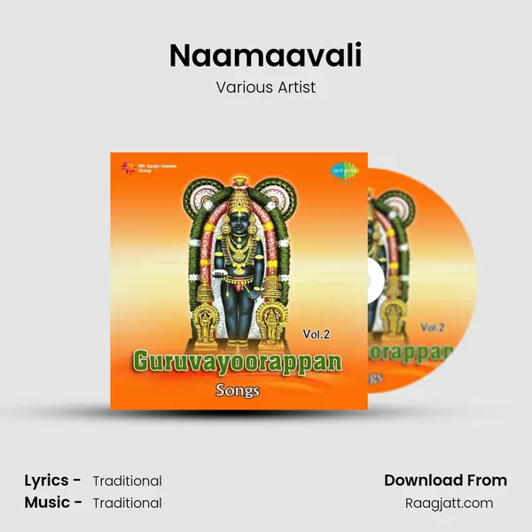 Naamaavali - Various Artist album cover 