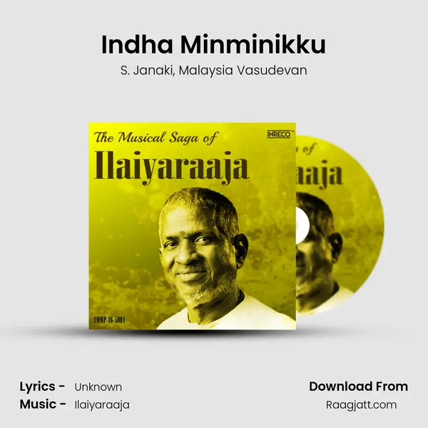 Indha Minminikku mp3 song