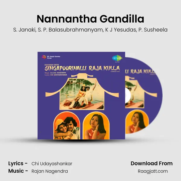 Nannantha Gandilla - S. Janaki album cover 