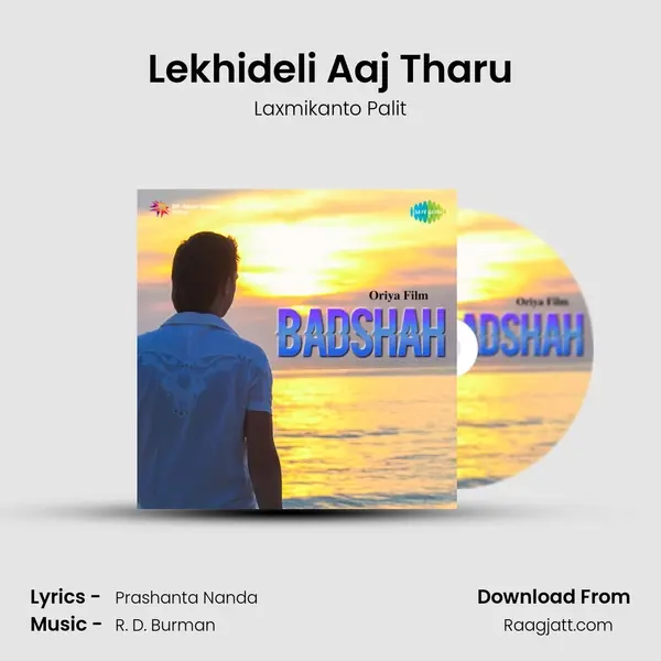 Lekhideli Aaj Tharu - Laxmikanto Palit album cover 