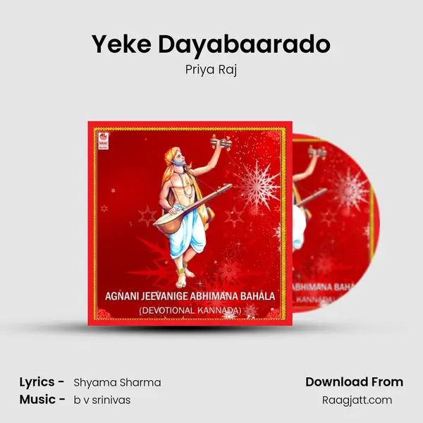 Yeke Dayabaarado - Priya Raj album cover 