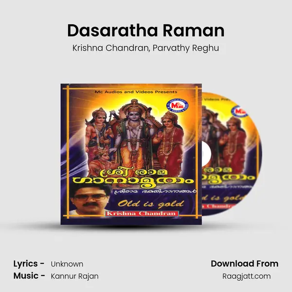 Dasaratha Raman mp3 song