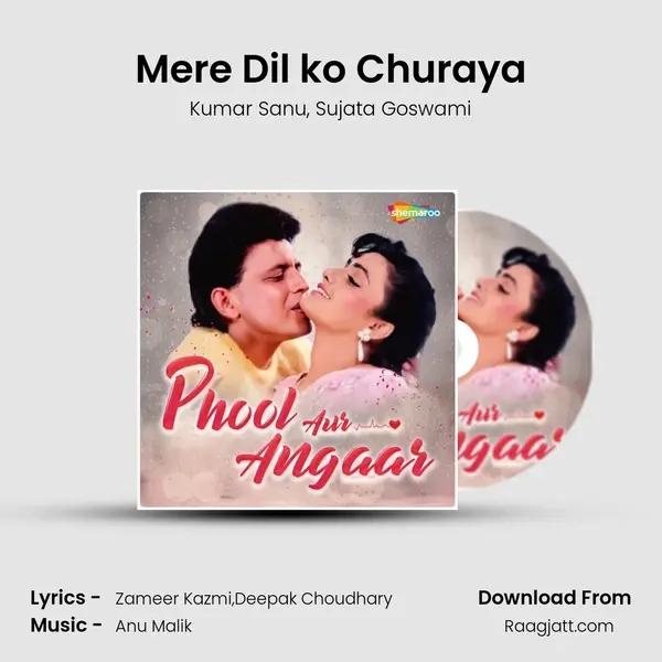 Mere Dil ko Churaya - Kumar Sanu album cover 