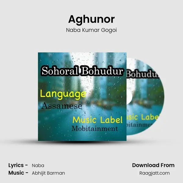 Aghunor mp3 song