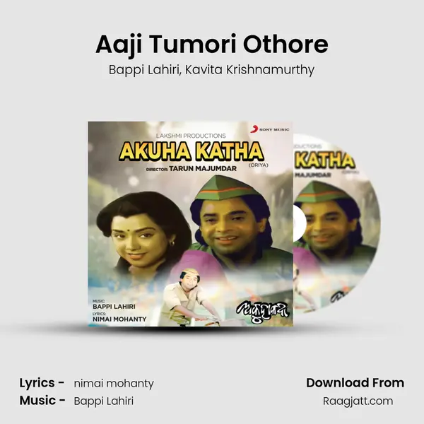 Aaji Tumori Othore - Bappi Lahiri album cover 