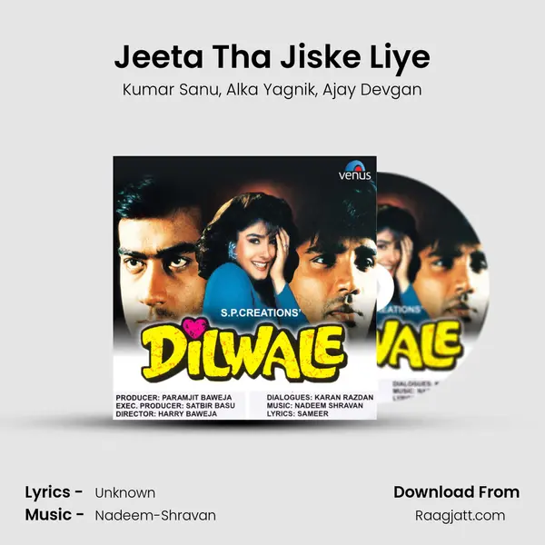 Jeeta Tha Jiske Liye - Kumar Sanu album cover 