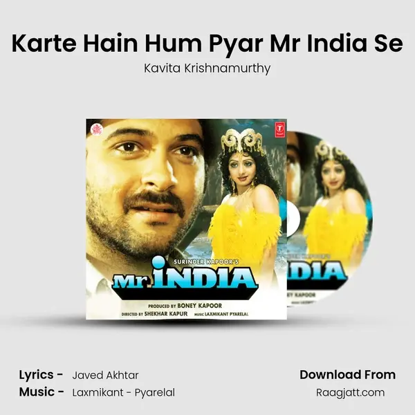 Karte Hain Hum Pyar Mr India Se - Kavita Krishnamurthy album cover 