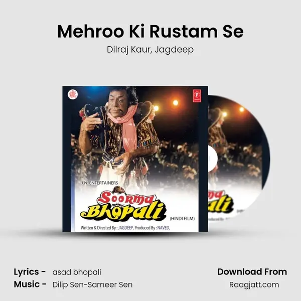 Mehroo Ki Rustam Se - Dilraj Kaur album cover 