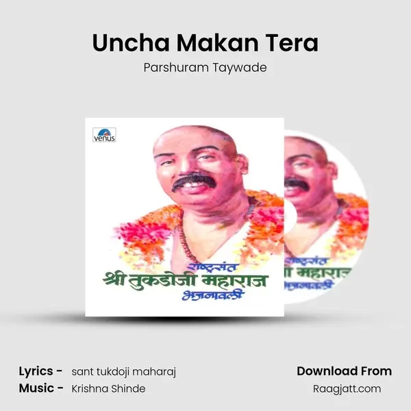 Uncha Makan Tera mp3 song