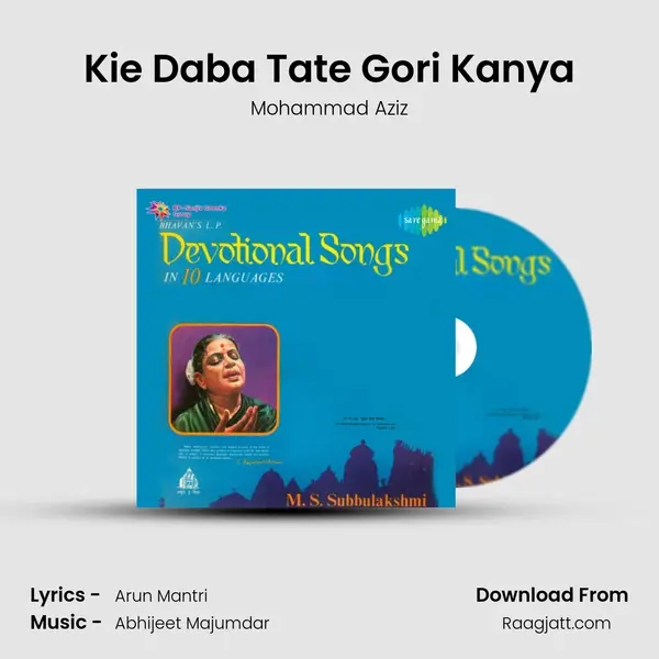 Kie Daba Tate Gori Kanya - Mohammad Aziz album cover 