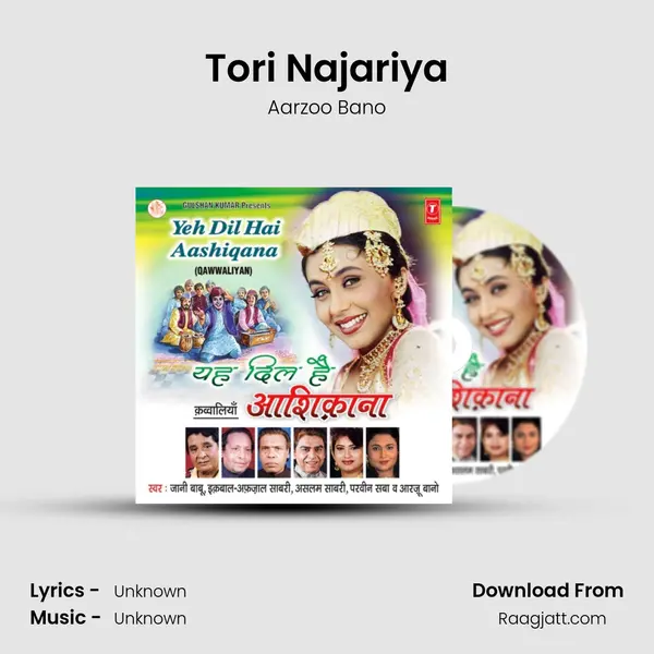 Tori Najariya mp3 song