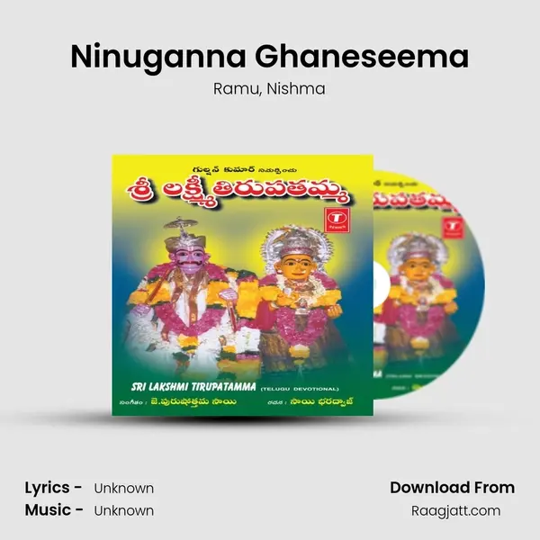 Ninuganna Ghaneseema mp3 song