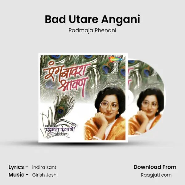 Bad Utare Angani - Padmaja Phenani album cover 