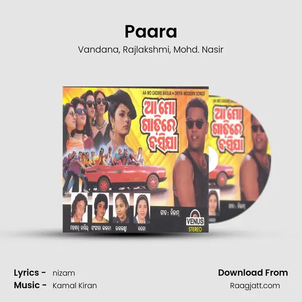 Paara mp3 song