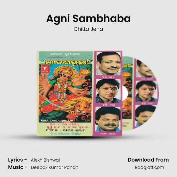 Agni Sambhaba - Chitta Jena album cover 