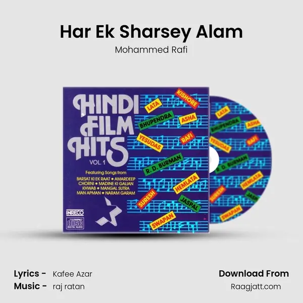 Har Ek Sharsey Alam - Mohammed Rafi mp3 song