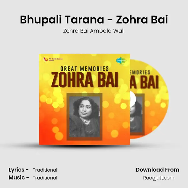 Bhupali Tarana - Zohra Bai - Zohra Bai Ambala Wali album cover 