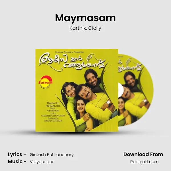 Maymasam - Karthik album cover 