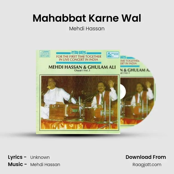 Mahabbat Karne Wal - Mehdi Hassan album cover 