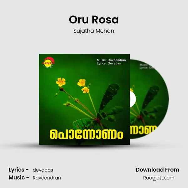 Oru Rosa - Sujatha Mohan album cover 