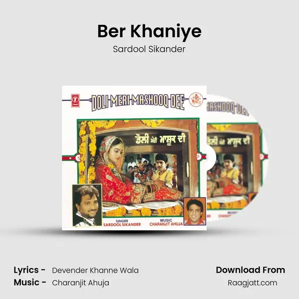 Ber Khaniye - Sardool Sikander album cover 