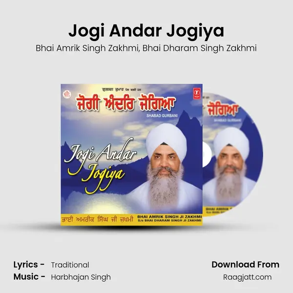 Jogi Andar Jogiya - Bhai Amrik Singh Zakhmi album cover 