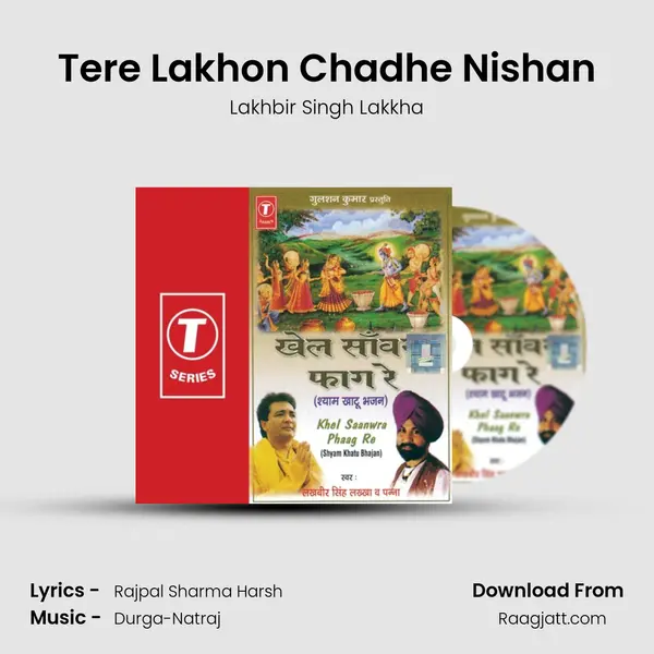 Tere Lakhon Chadhe Nishan - Lakhbir Singh Lakkha album cover 