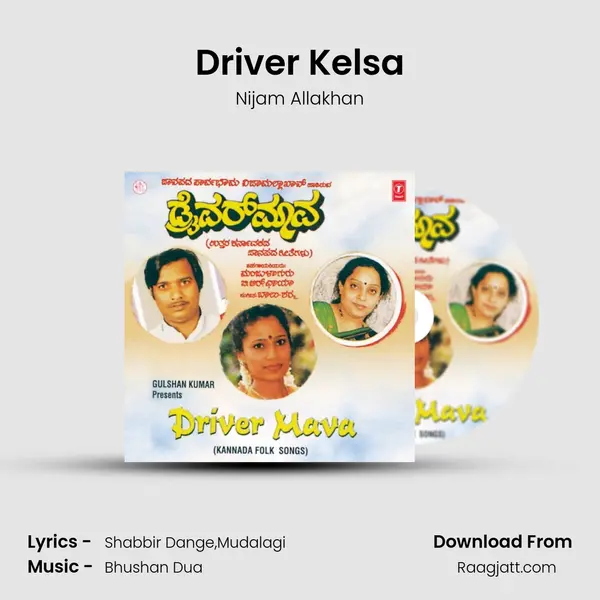 Driver Kelsa mp3 song